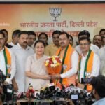 IVP Merge with BJP